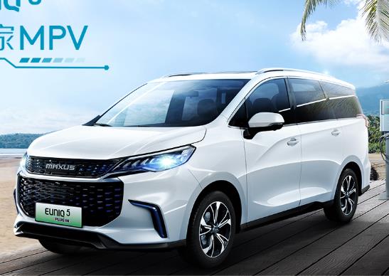 上汽大通-上汽大通MAXUS EUNIQ 5 HPEV