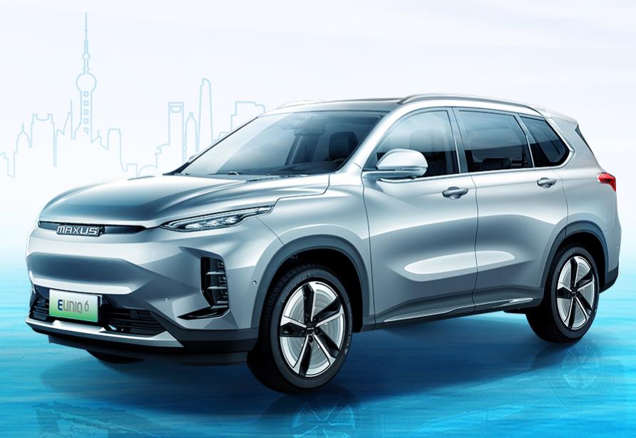 上汽大通-上汽大通MAXUS EUNIQ 6 HPEV