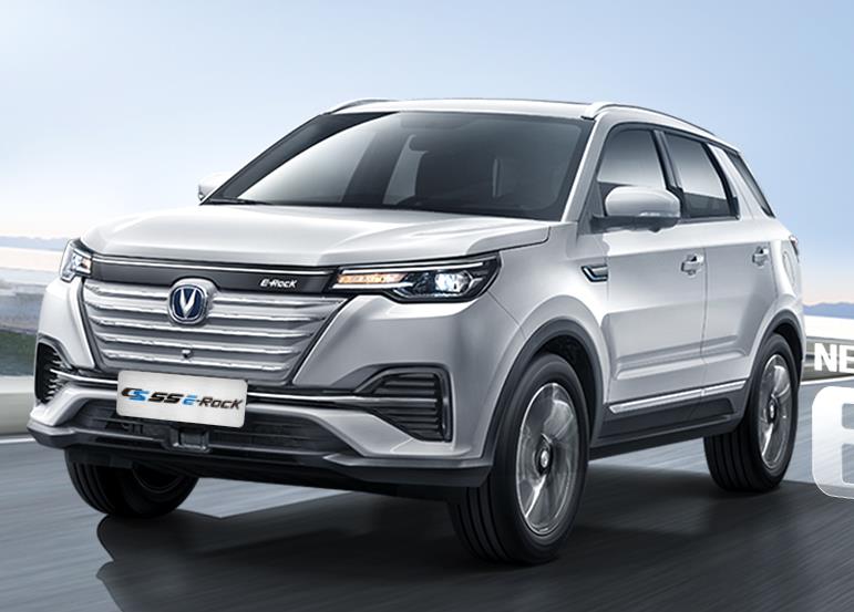 长安汽车-长安CS55EV