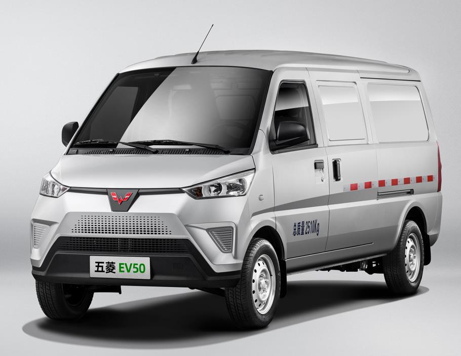 五菱-五菱EV50