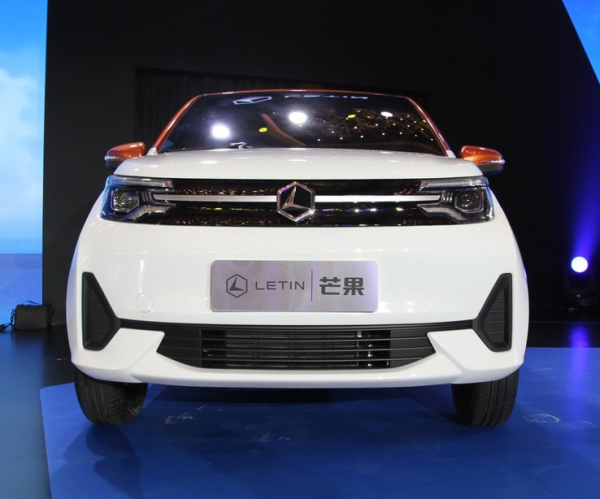 雷丁-雷丁 芒果