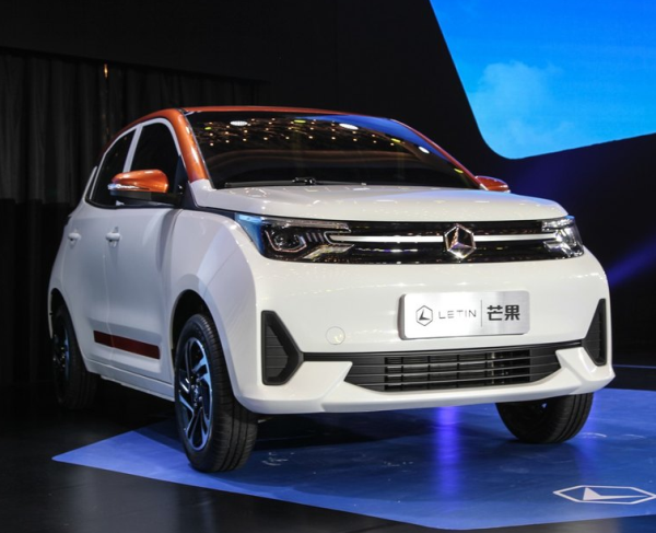 雷丁-雷丁 芒果