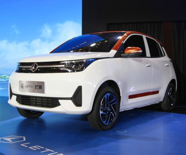 雷丁-雷丁 芒果