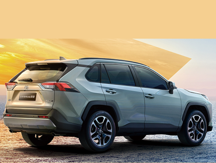 丰田-丰田 RAV4荣放