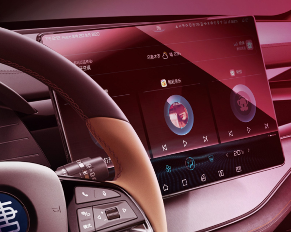 比亚迪-比亚迪汉DM