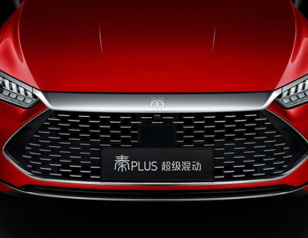 比亚迪-比亚迪秦PLUS DM-i