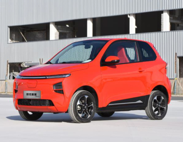 朋克汽车朋克美美-2021款 尊贵型