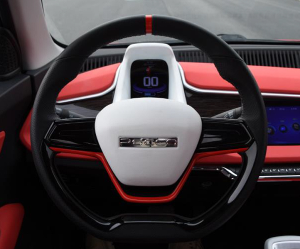 朋克汽车朋克美美-2021款 尊贵型