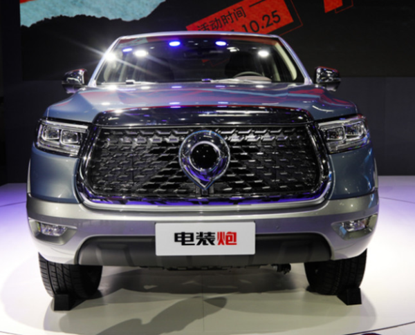 长城汽车-长城炮EV