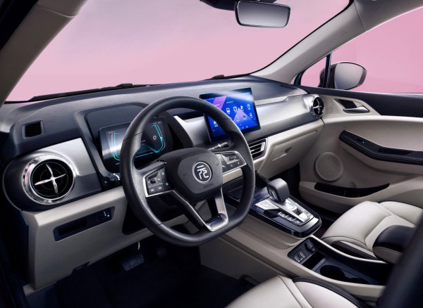 比亚迪-比亚迪元Pro EV