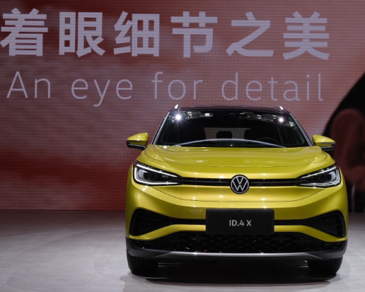大众-大众ID.4 X