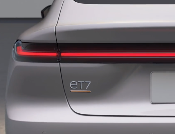 蔚来-蔚来ET7