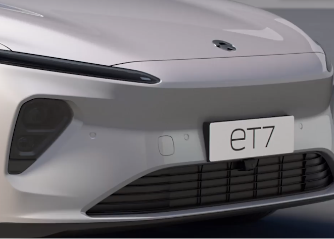 蔚来-蔚来ET7