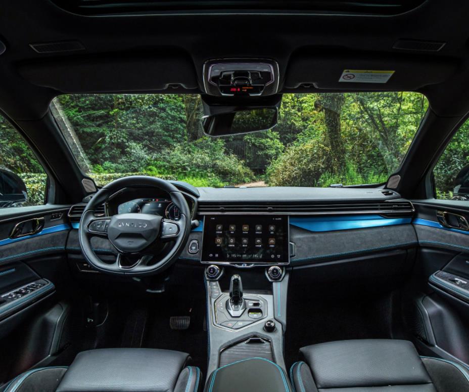 领克-领克05 PHEV