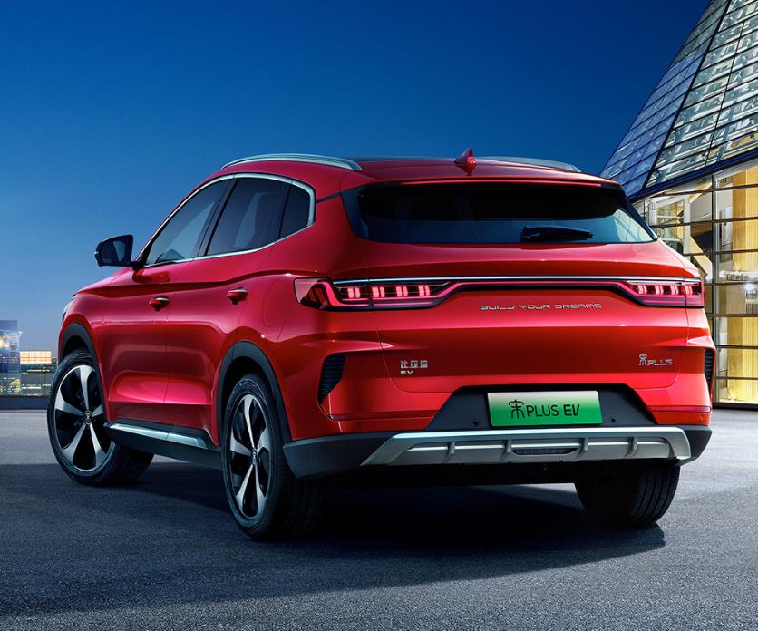 比亚迪-比亚迪宋PLUS EV