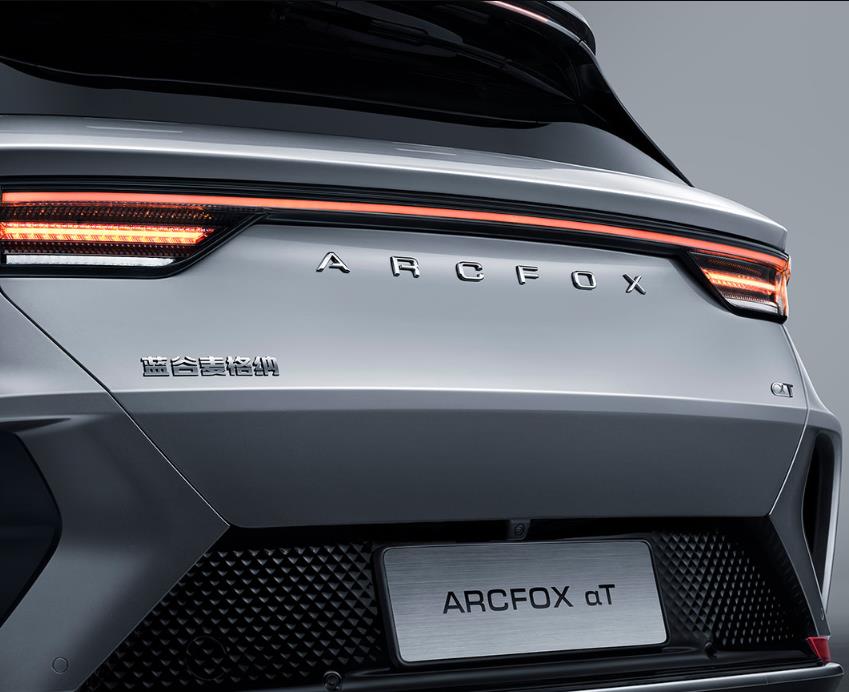ARCFOX极狐极狐 阿尔法T-极狐 阿尔法T(ARCFOX αT) 2022款 600H 小王子联名限定版