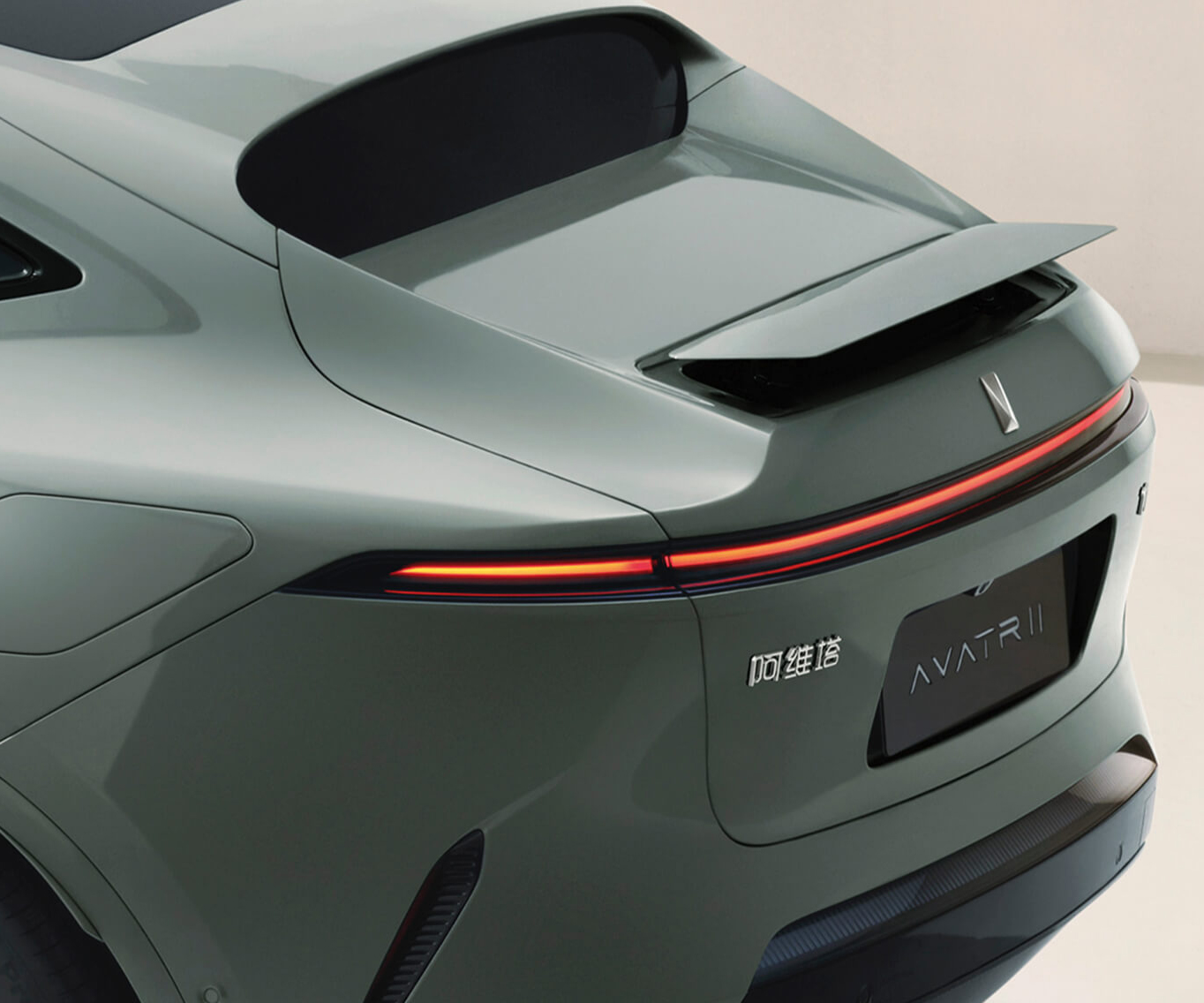 阿维塔科技-阿维塔11