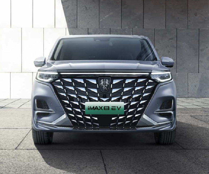 荣威iMAX8 EV-荣威iMAX8 EV 2022款 黄金版