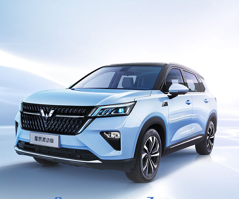 五菱-五菱星辰