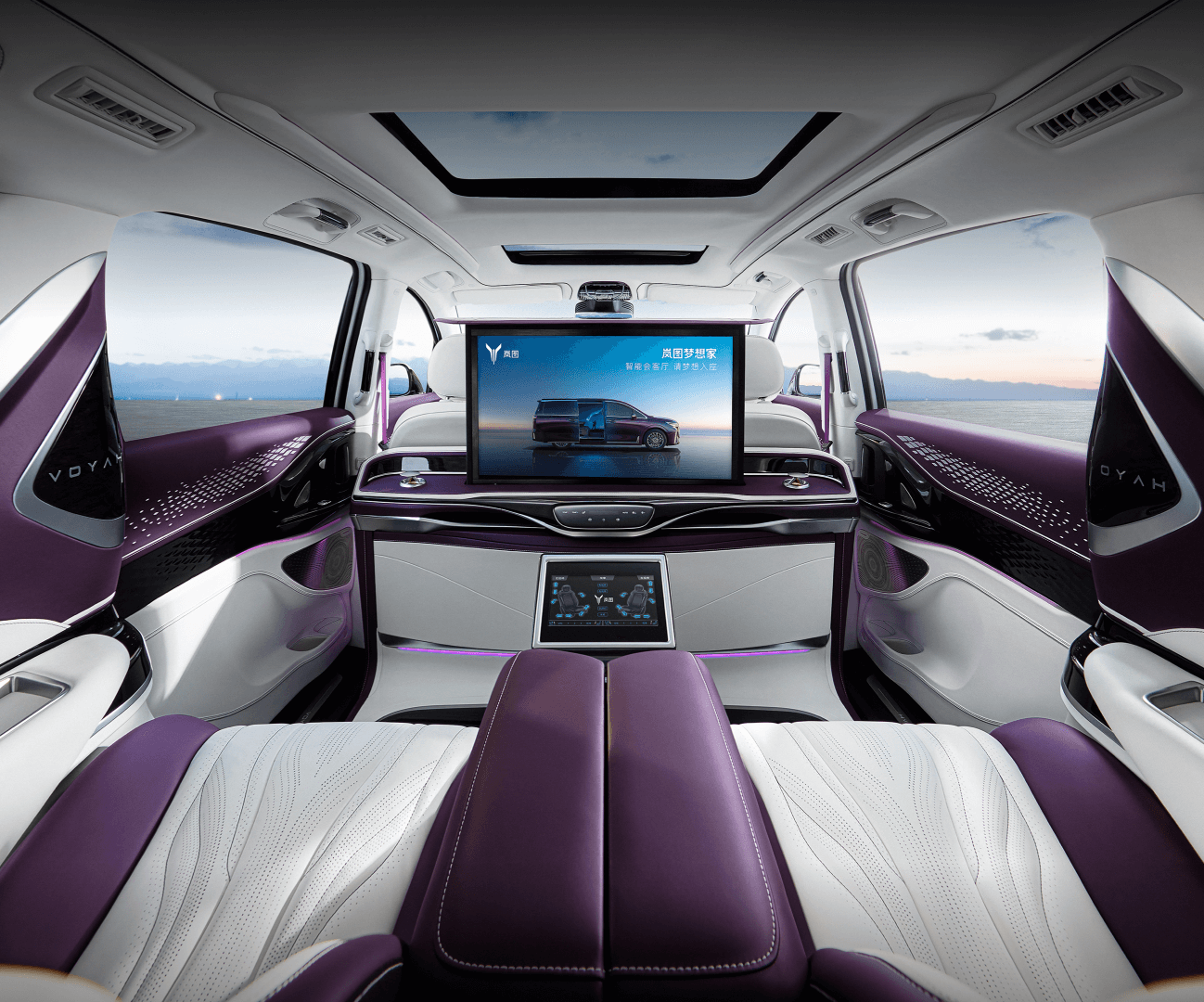 岚图汽车-岚图汽车-梦想家