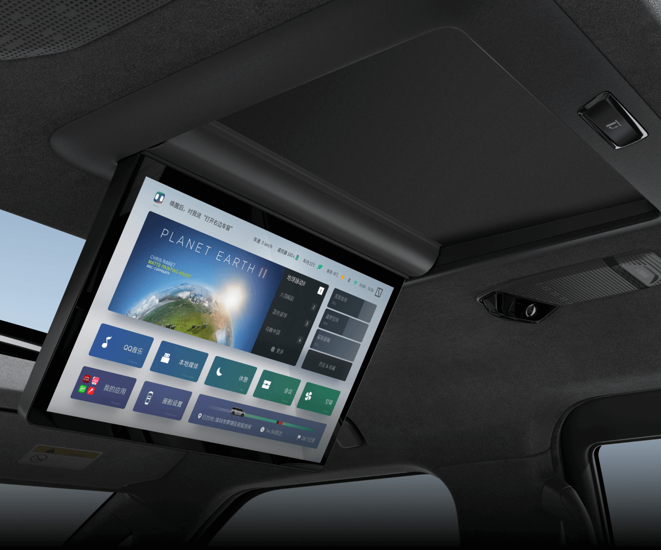 极氪-极氪-ZEEKR 009