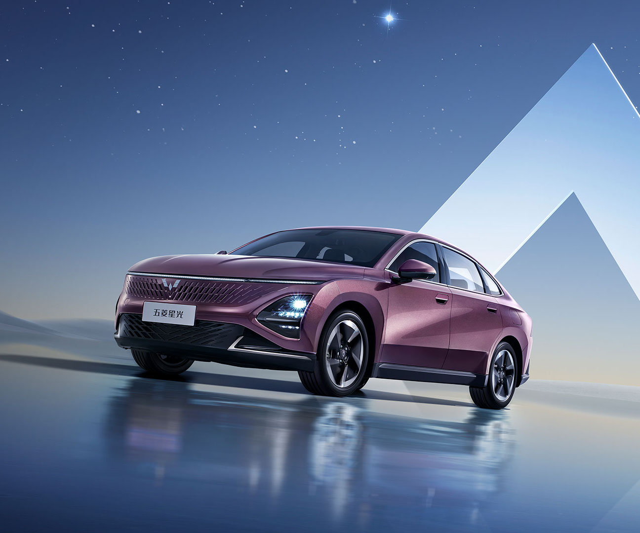 五菱星光-五菱星光 2023款 70 标准版