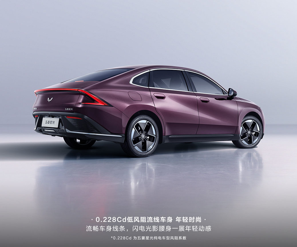 五菱星光-五菱星光 2023款 70 标准版