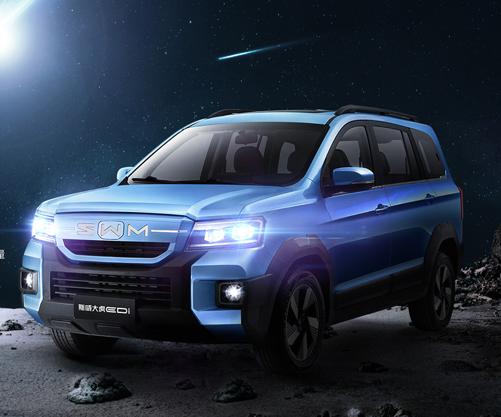SWM斯威汽车SWM斯威大虎EDi-斯威大虎EDi 2023款 EDi 1.5L 标准型 7座