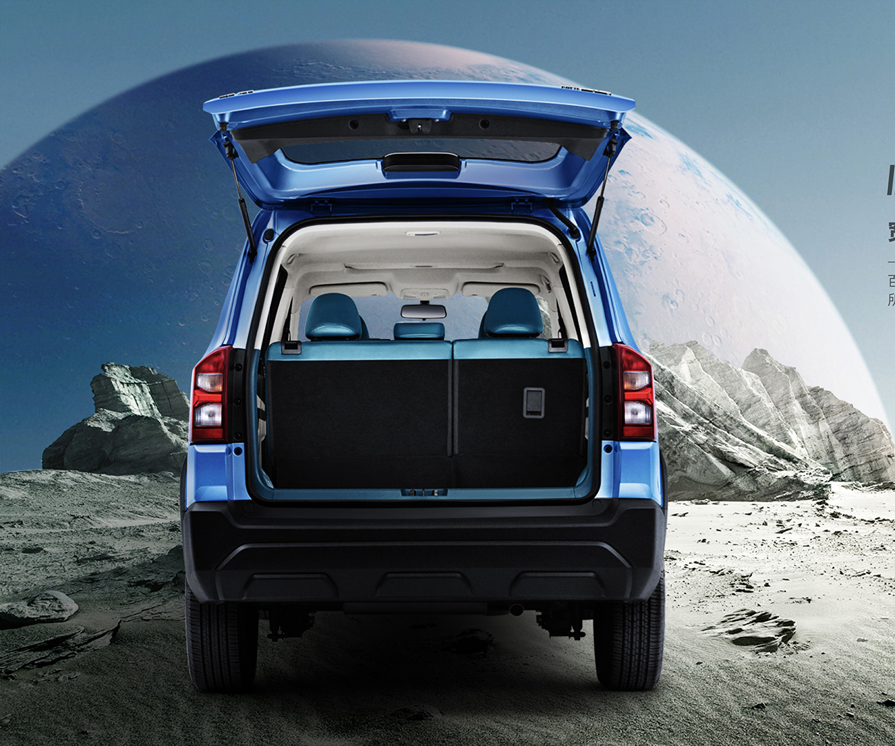 SWM斯威汽车SWM斯威大虎EDi-斯威大虎EDi 2023款 EDi 1.5L 标准型 7座