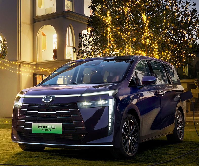 广汽传祺传祺E8-传祺E8 2024款 150km MAX