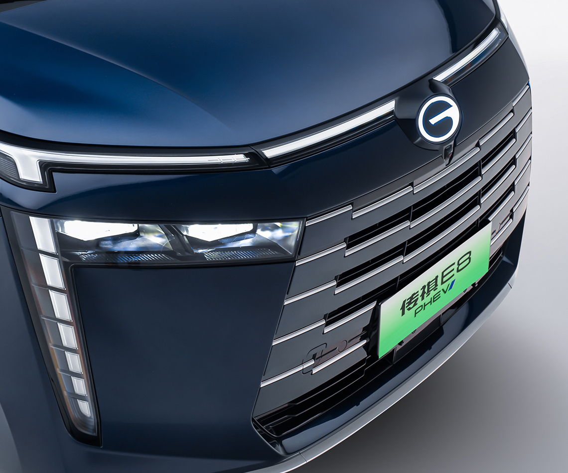 广汽传祺传祺E8-传祺E8 2024款 150km MAX