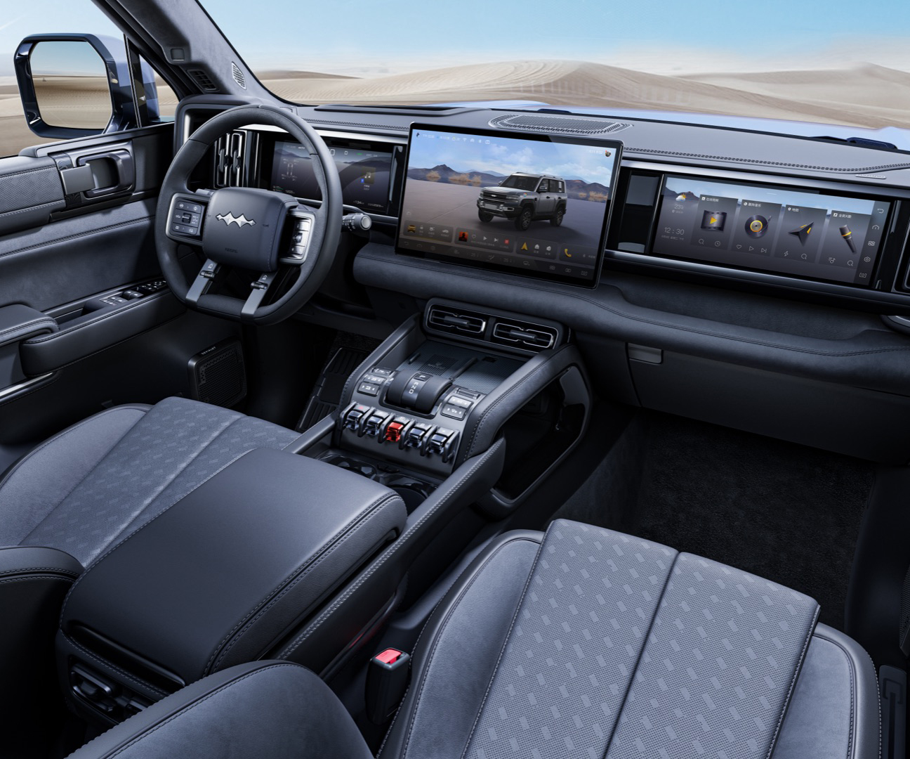 方程豹-豹5-豹5 2023款 领航版