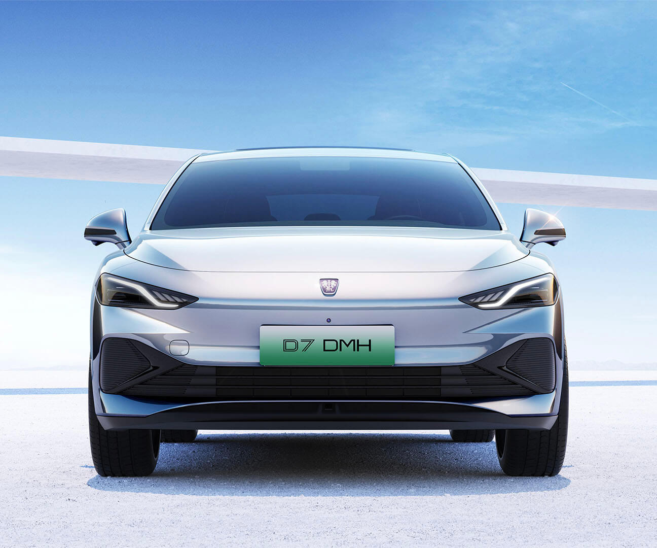 荣威D7-荣威D7 2023款 DMH 125km 超越版