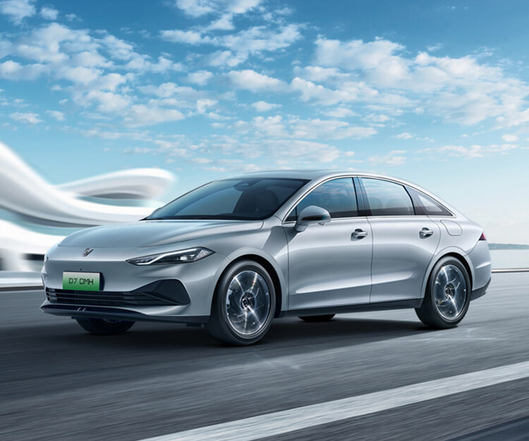 荣威D7-荣威D7 2023款 DMH 125km 超越版