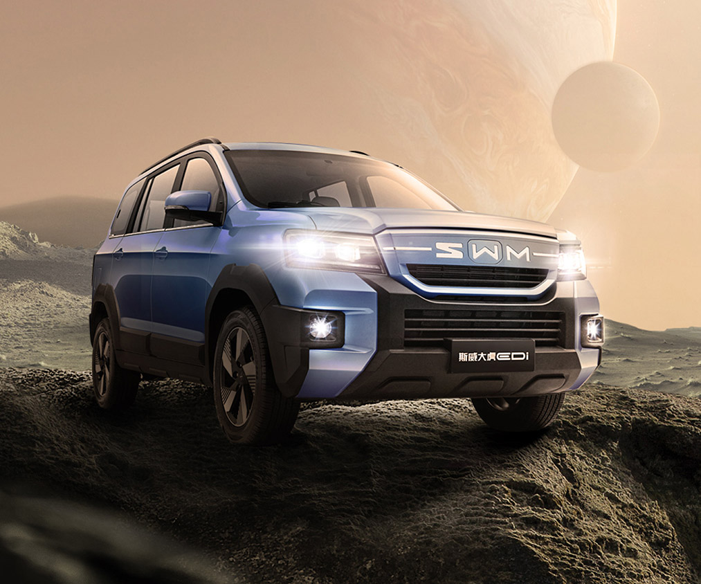 SRM鑫源SWM斯威大虎EDi-斯威大虎EDi 2023款 EDi 1.5L 舒适型 5座