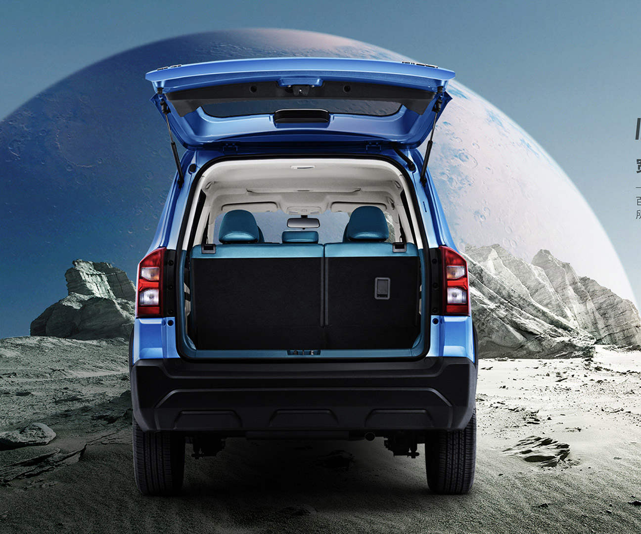 SRM鑫源SWM斯威大虎EDi-斯威大虎EDi 2023款 EDi 1.5L 舒适型 5座