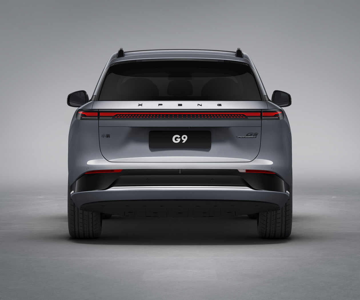 小鹏汽车G9-小鹏G9 2024款 702 Max