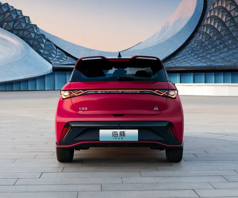 比亚迪海豚-海豚 2024款 荣耀版 302km 活力版