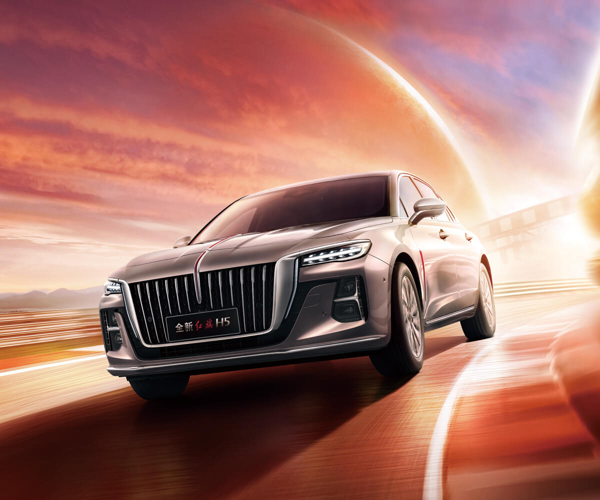 红旗H5-红旗H5 2025款 1.5T HEV旗畅50万辆纪念版