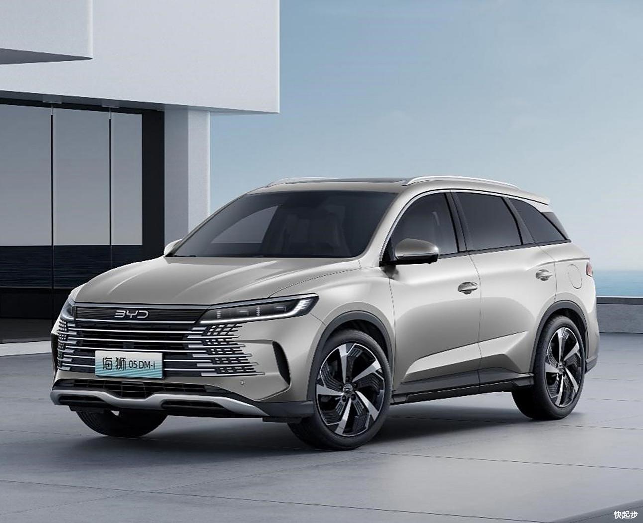 比亚迪海狮05 DM-i-海狮05 DM-i 2025款 DM-i 75KM尊贵型