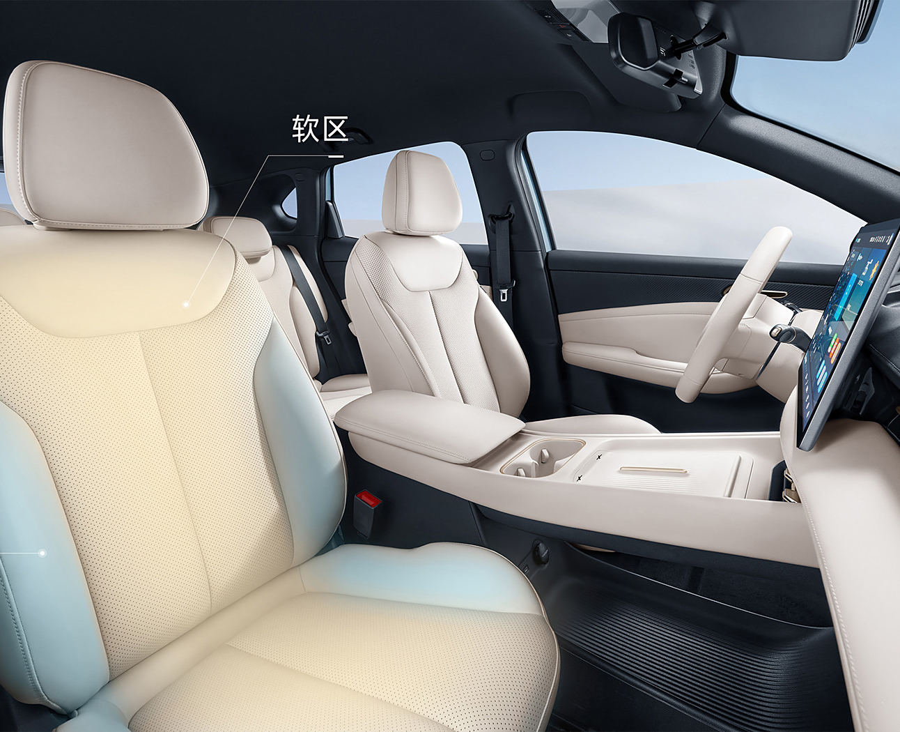 宝骏云海-宝骏云海 2024款 600km 纯电版