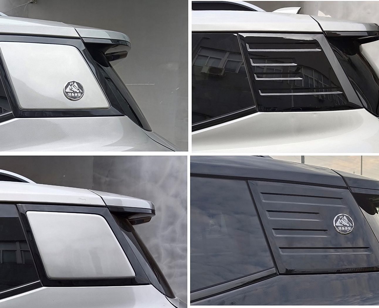 捷途山海T1-捷途山海T1 2025款 150km 向湖