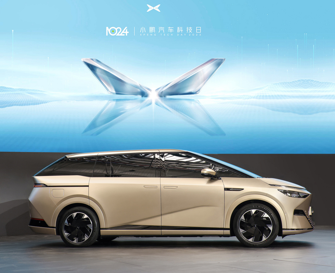 小鹏汽车-小鹏汽车X9