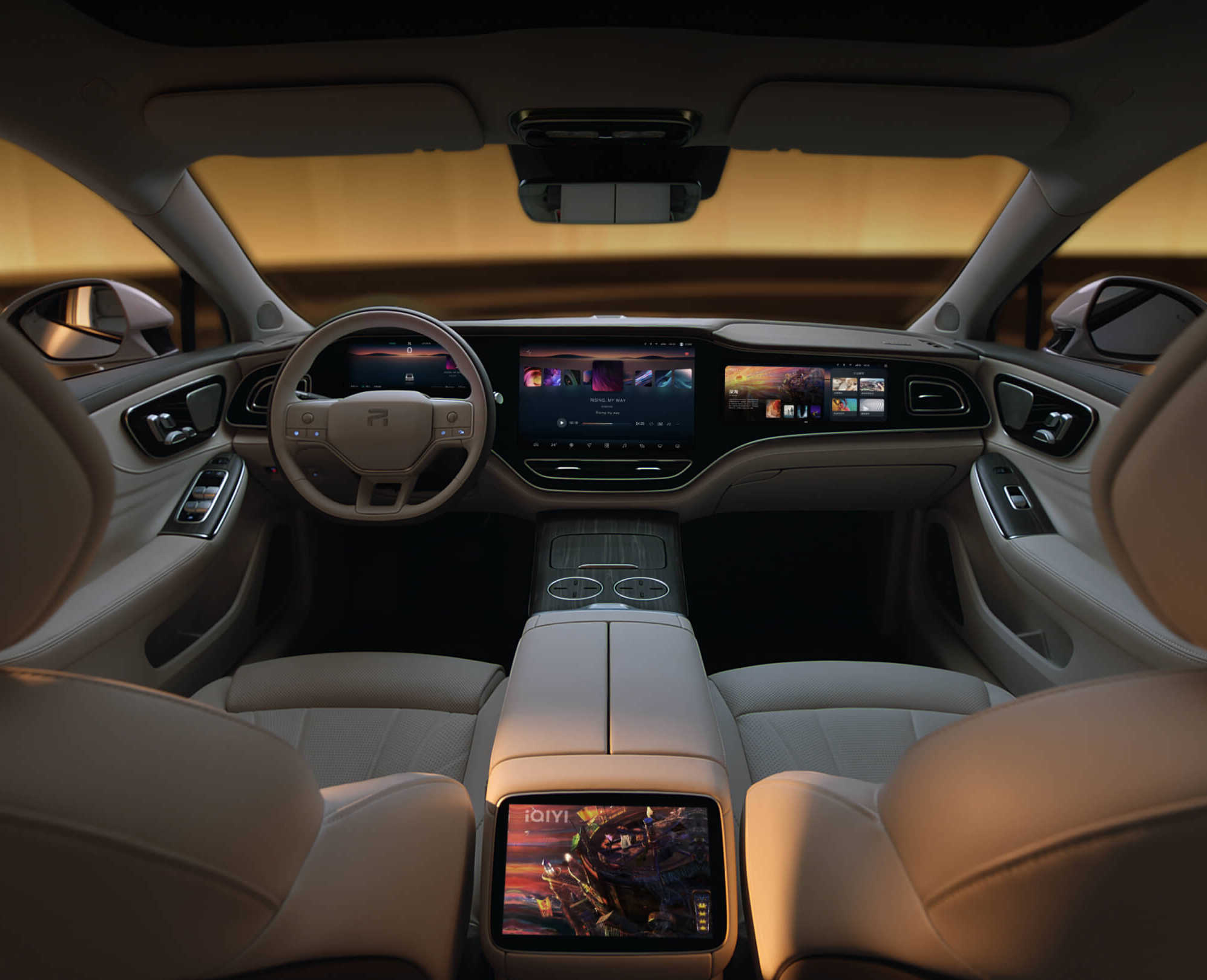 飞凡汽车飞凡F7-2023款 长续Pro版