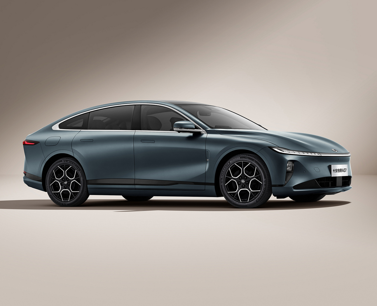 长安启源-长安启源A07