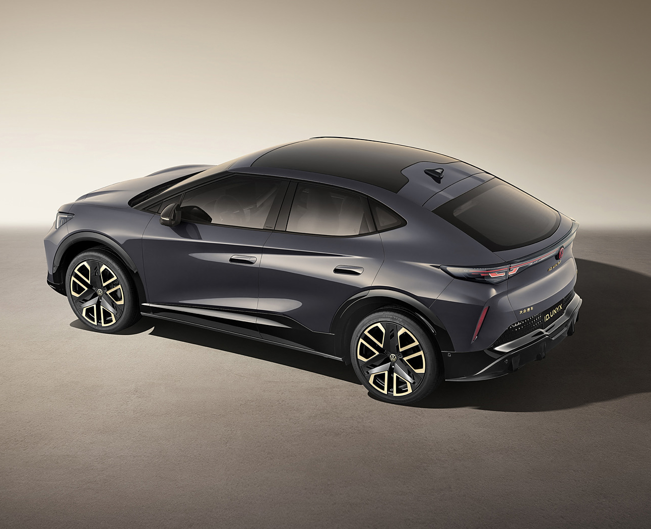 大众-ID.UNYX 与众