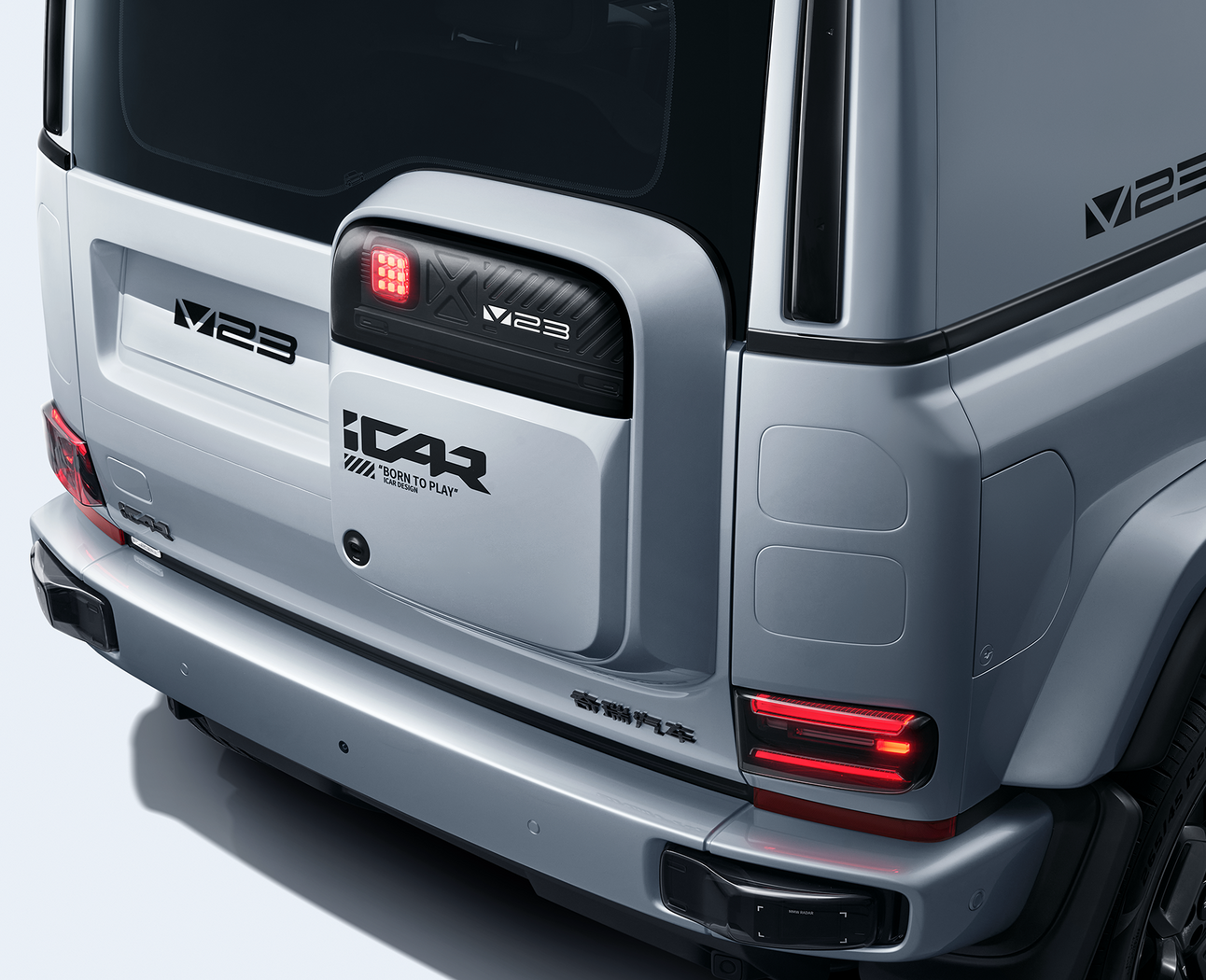 奇瑞-奇瑞iCAR V23