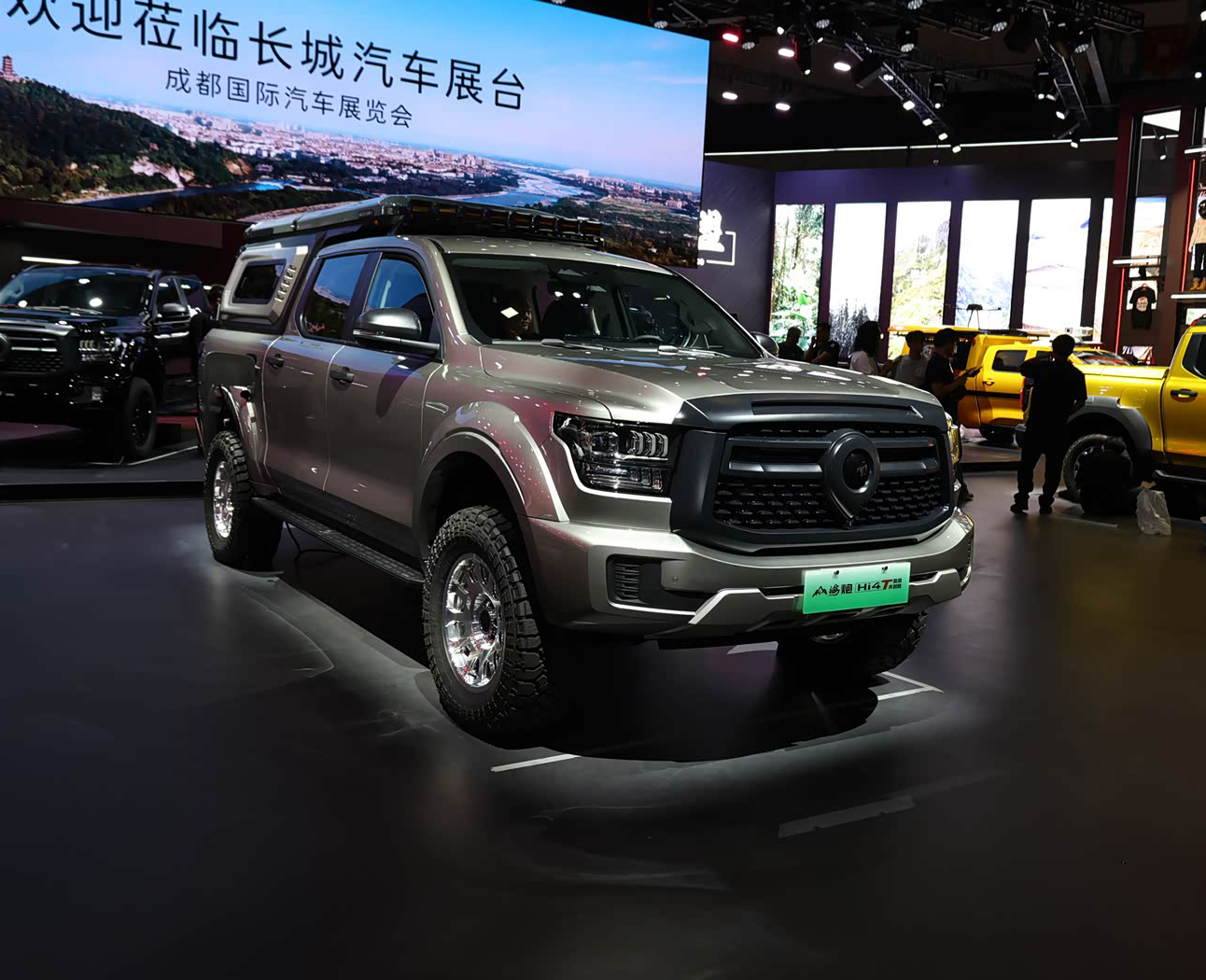 长城汽车-山海炮 Hi4-T