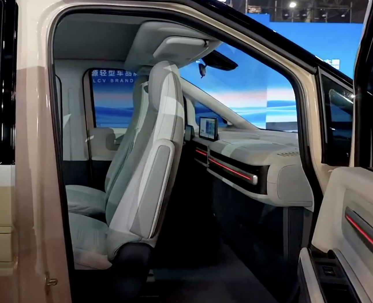 上汽大通-上汽大通-大拿M1