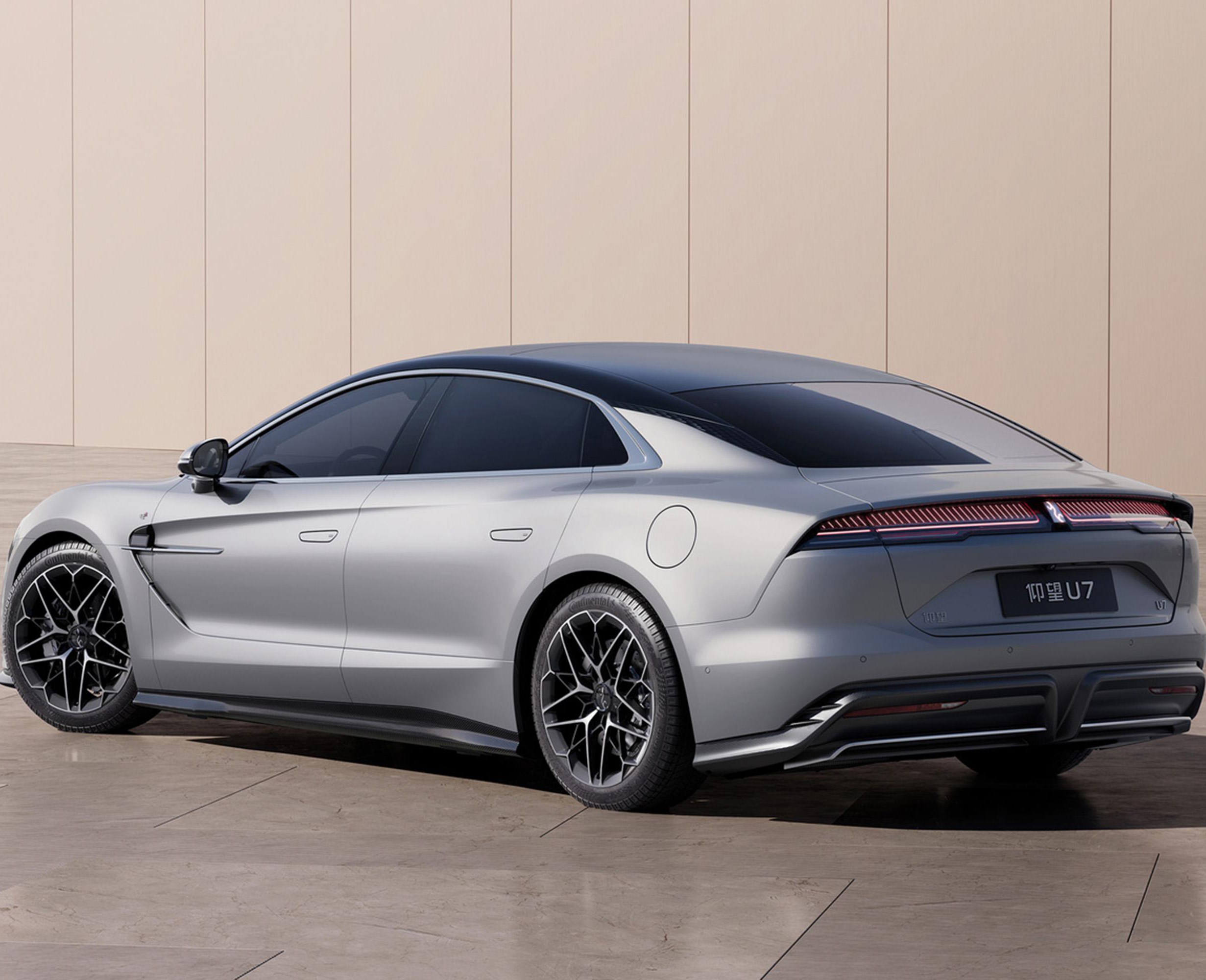 仰望U7-仰望U7 2025款 PHEV 五座豪华版